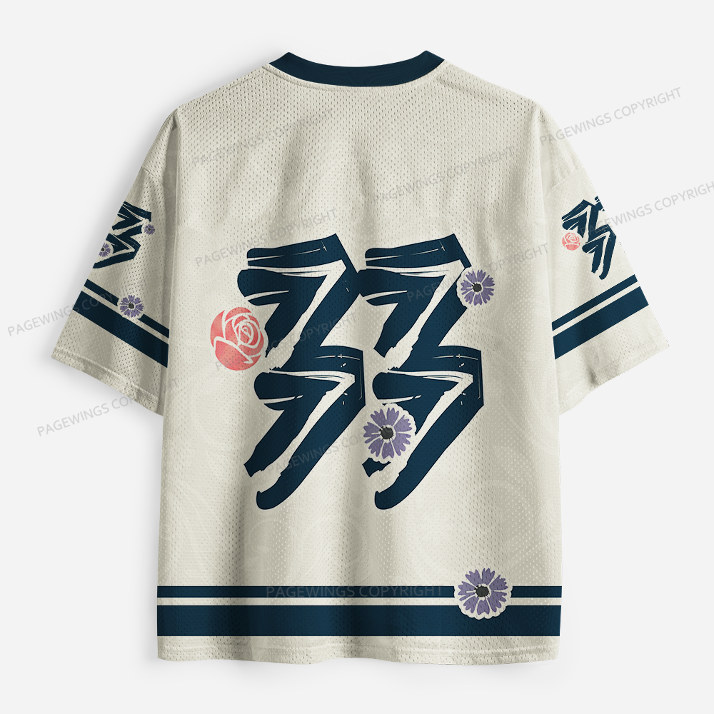 Pagewings Books Minds Unisex Mesh Jersey