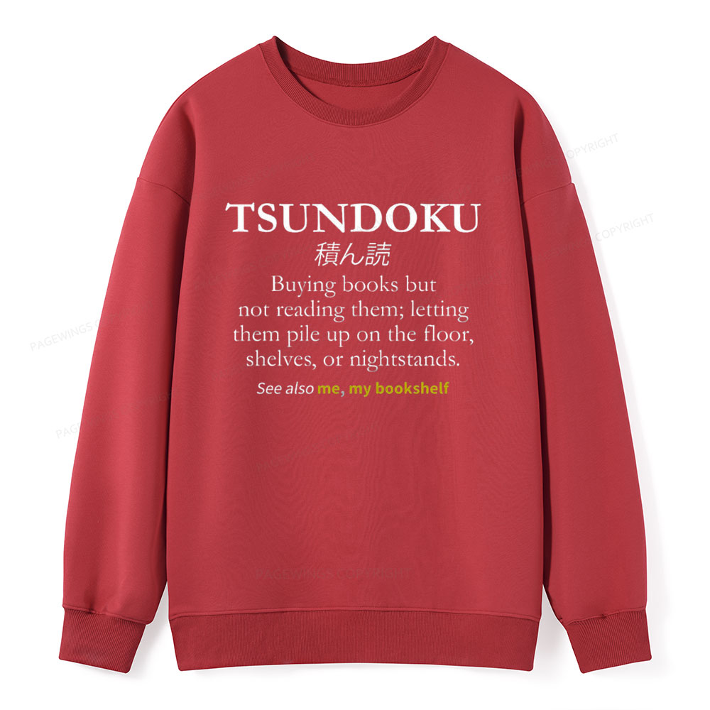 Pagewings Tsundoku Reader Unisex Classic Sweatshirt