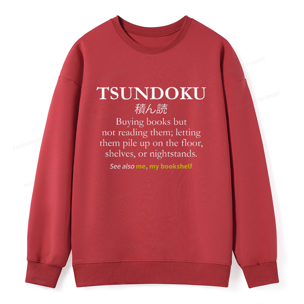 Pagewings Tsundoku Reader Unisex Classic Sweatshirt