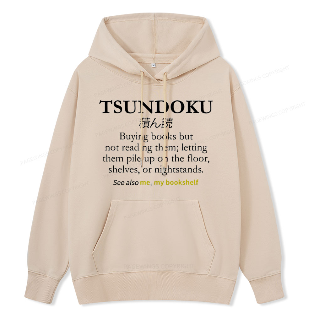 Pagewings Tsundoku Reader Unisex Classic Hoodie