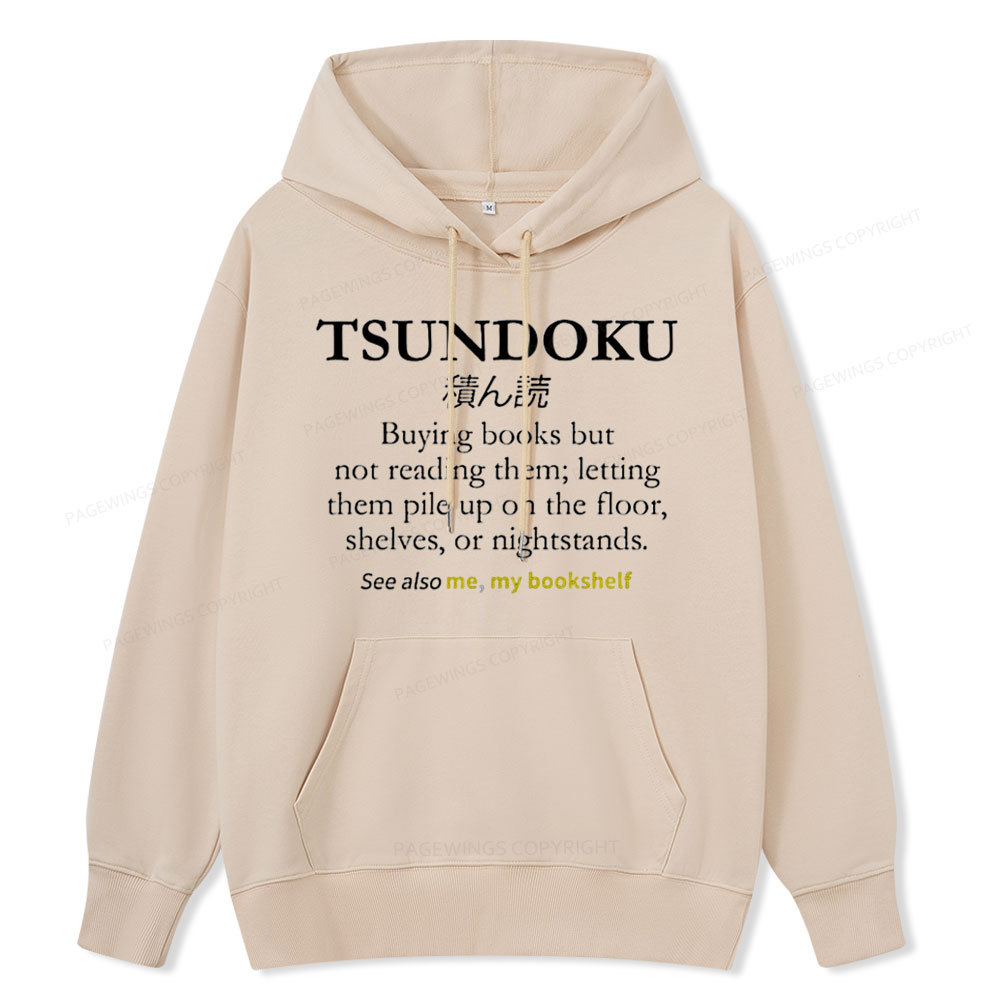 Pagewings Tsundoku Reader Unisex Classic Hoodie