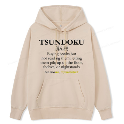 Pagewings Tsundoku Reader Unisex Classic Hoodie