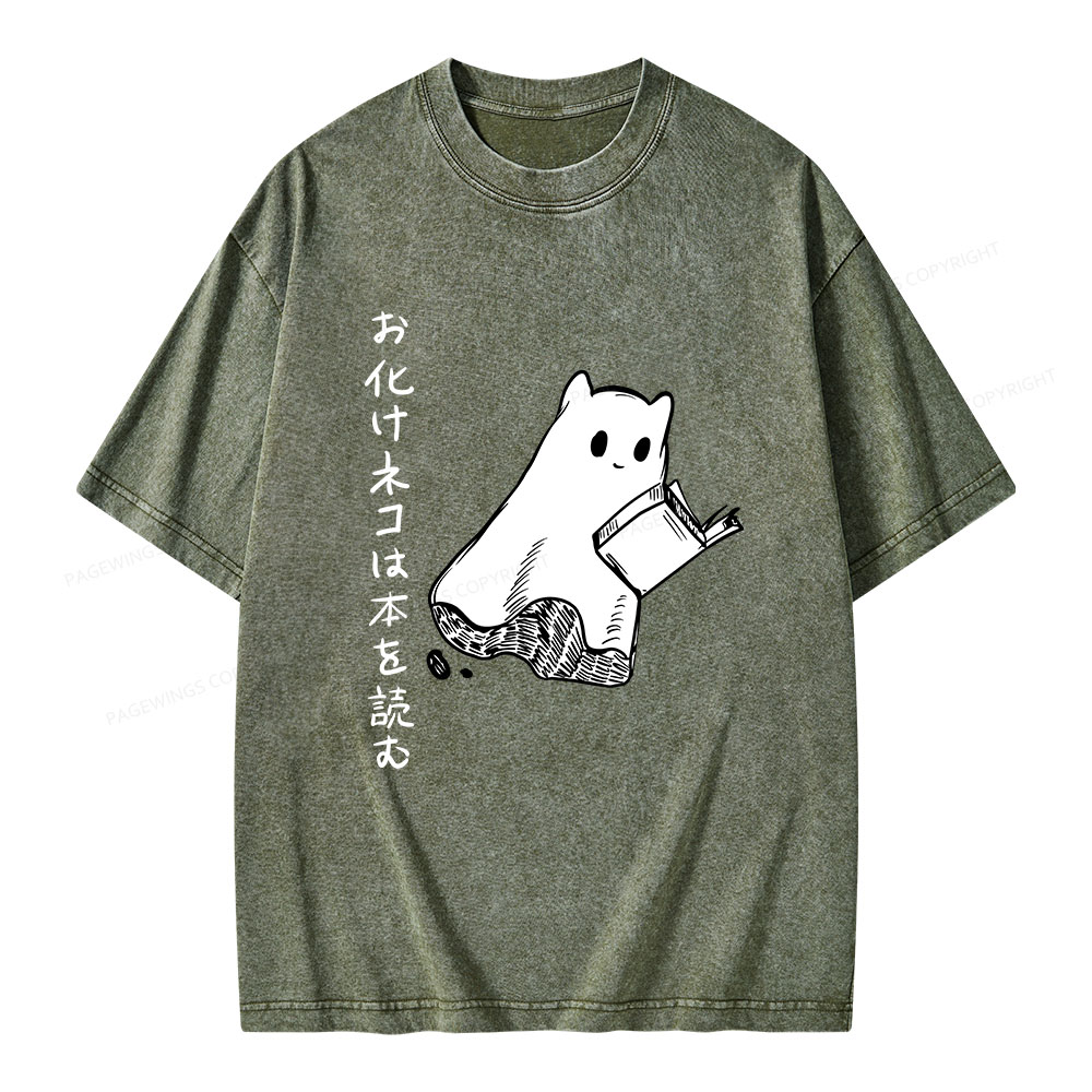 Pagewings Japanese Ghost Cat Reads a Book on Men's Premium T-Shirt Unisex Washed T-shirt