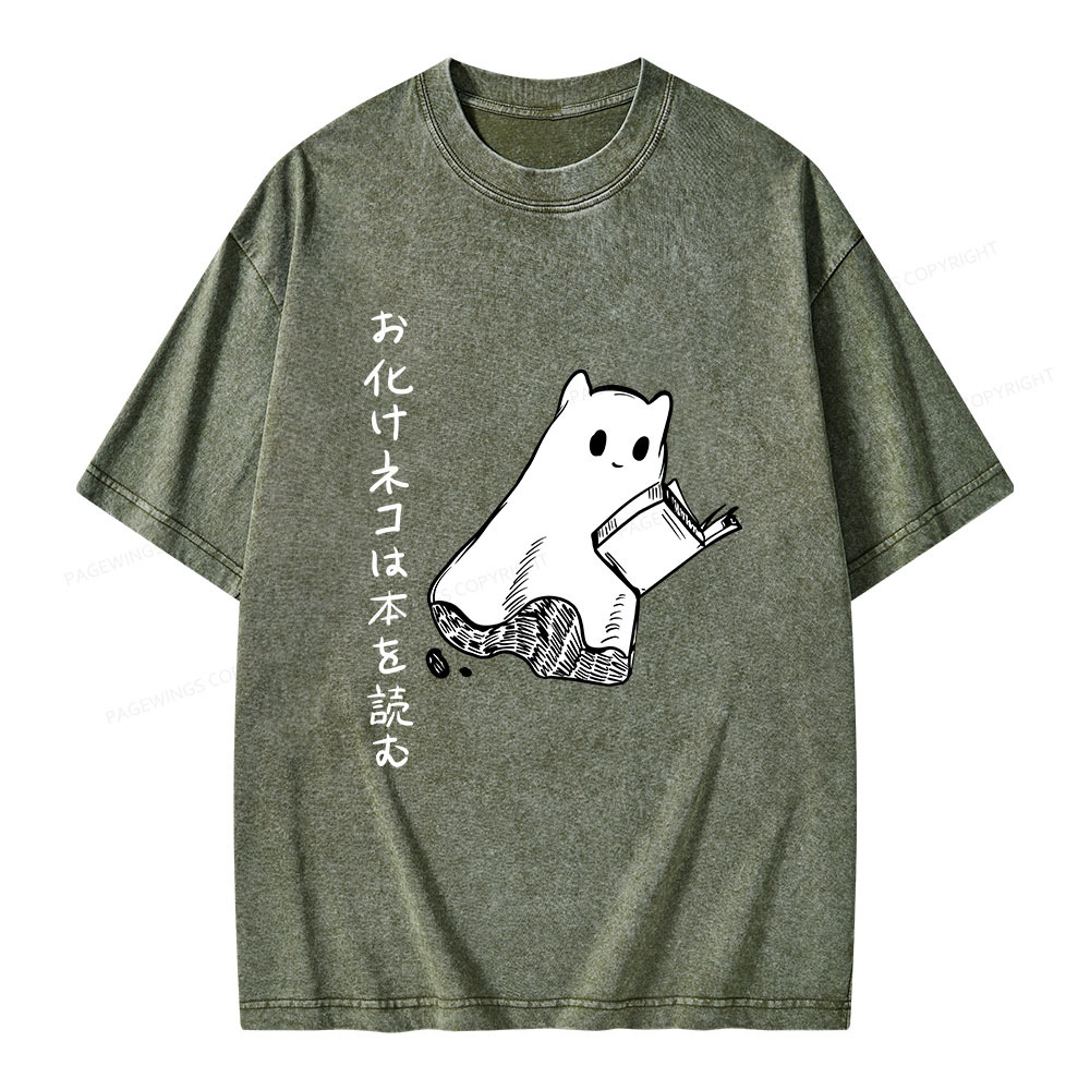 Pagewings Japanese Ghost Cat Reads a Book on Men's Premium T-Shirt Unisex Washed T-shirt