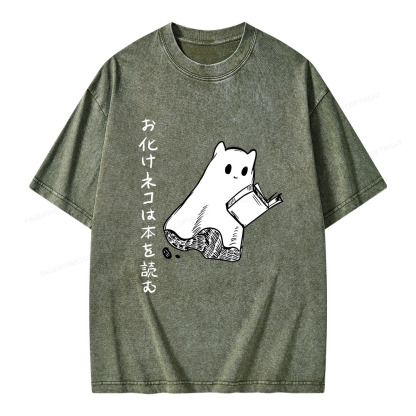 Pagewings Japanese Ghost Cat Reads a Book on Men's Premium T-Shirt Unisex Washed T-shirt