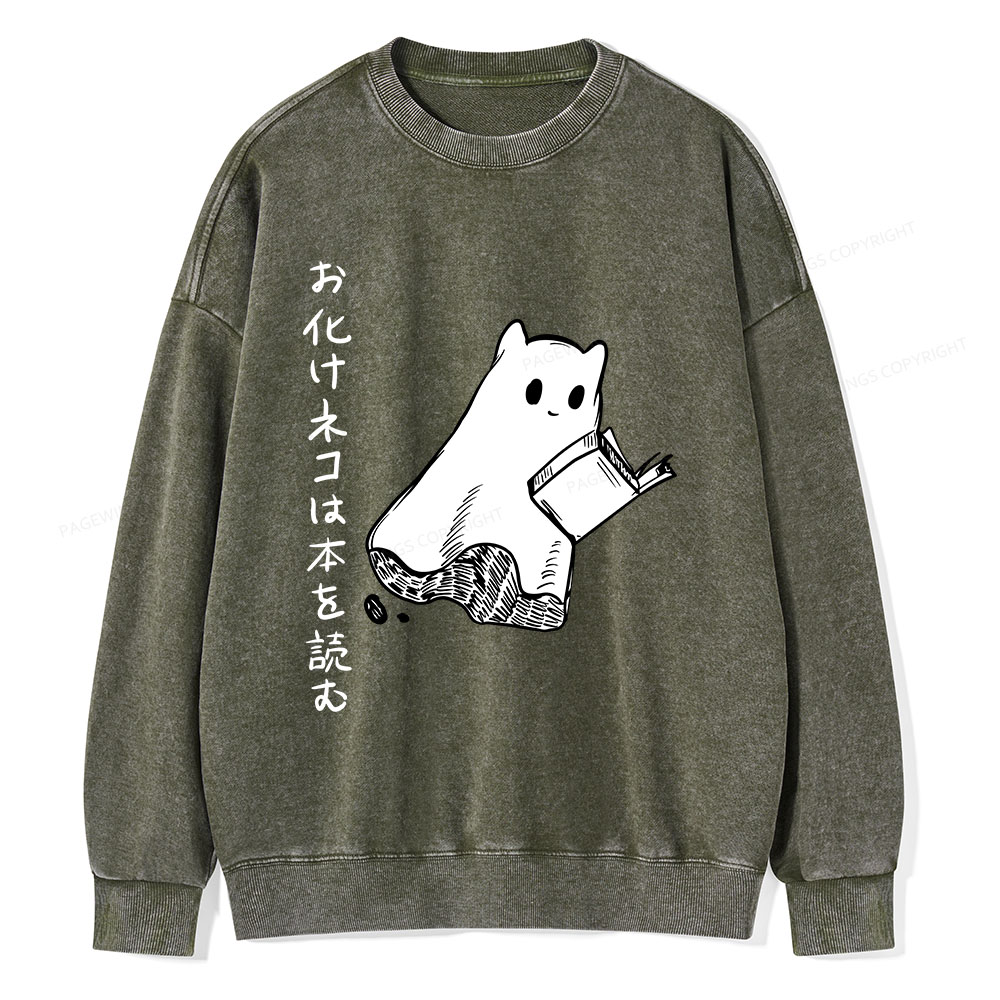 Pagewings Japanese Ghost Cat Reads a Book on Men's Premium T-Shirt Unisex Washed Sweatshirt