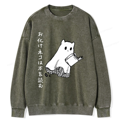 Pagewings Japanese Ghost Cat Reads a Book on Men's Premium T-Shirt Unisex Washed Sweatshirt