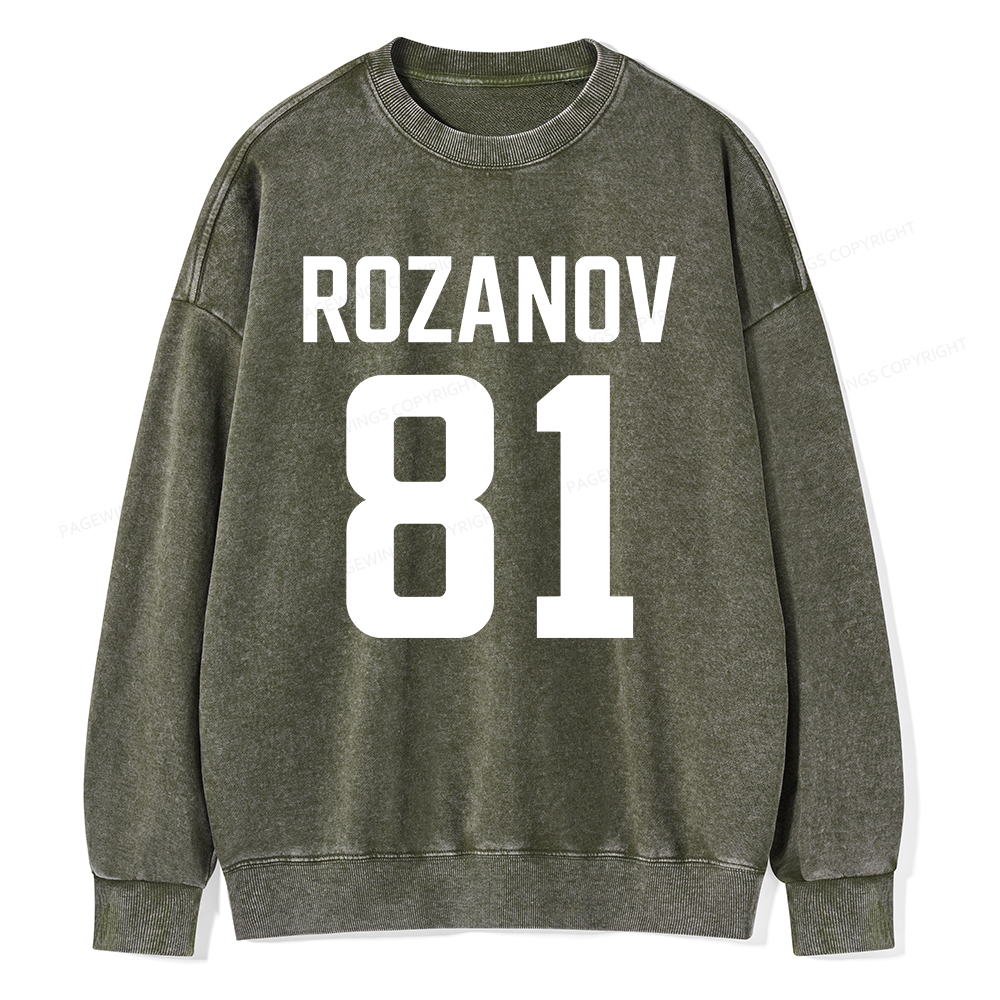 Pagewings Romance Novel Lover Unisex Washed Sweatshirt
