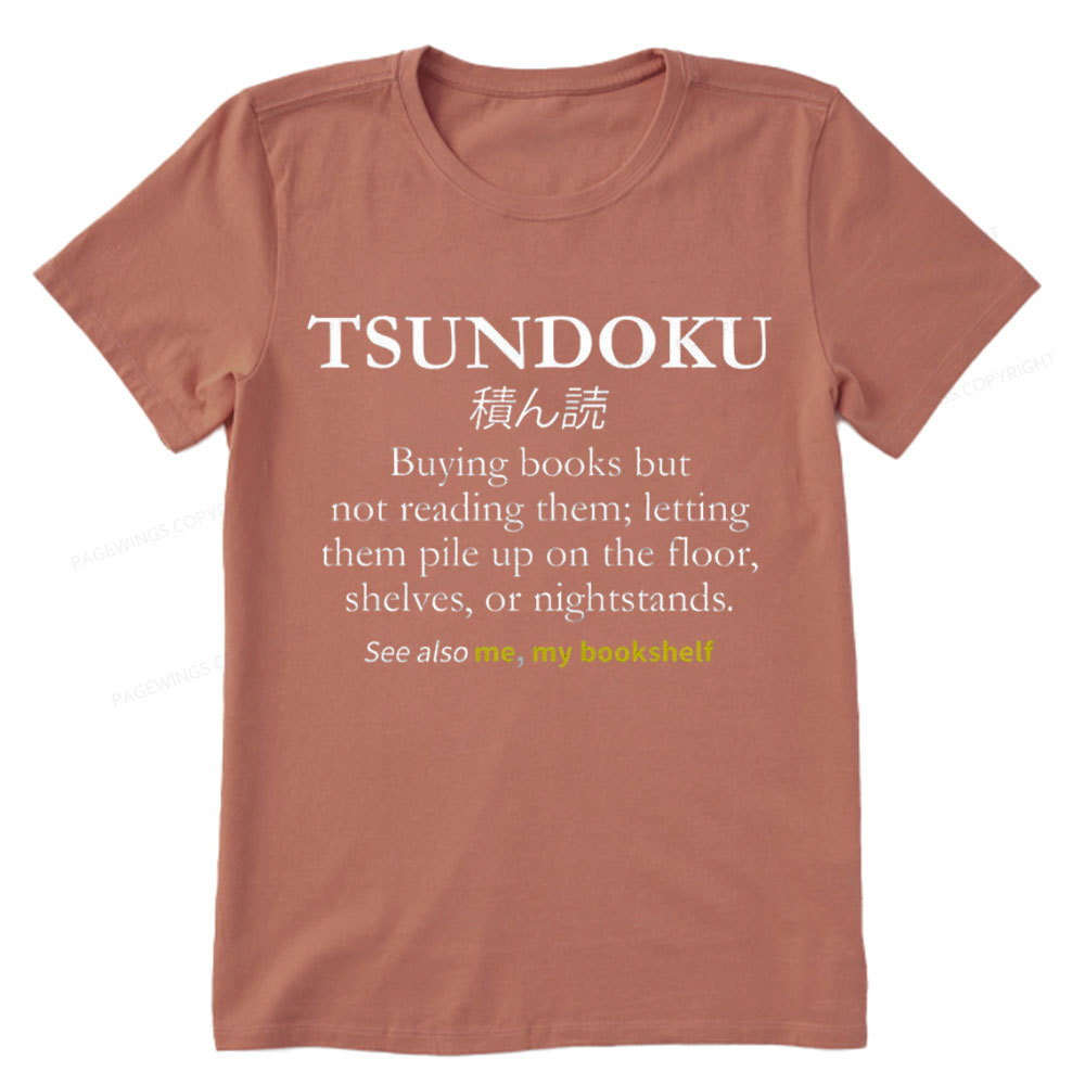 Pagewings Tsundoku Reader Unisex Classic T-shirt