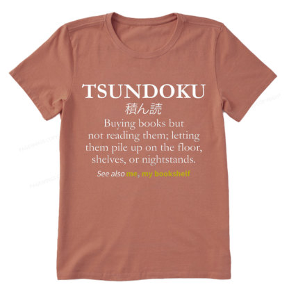 Pagewings Tsundoku Reader Unisex Classic T-shirt