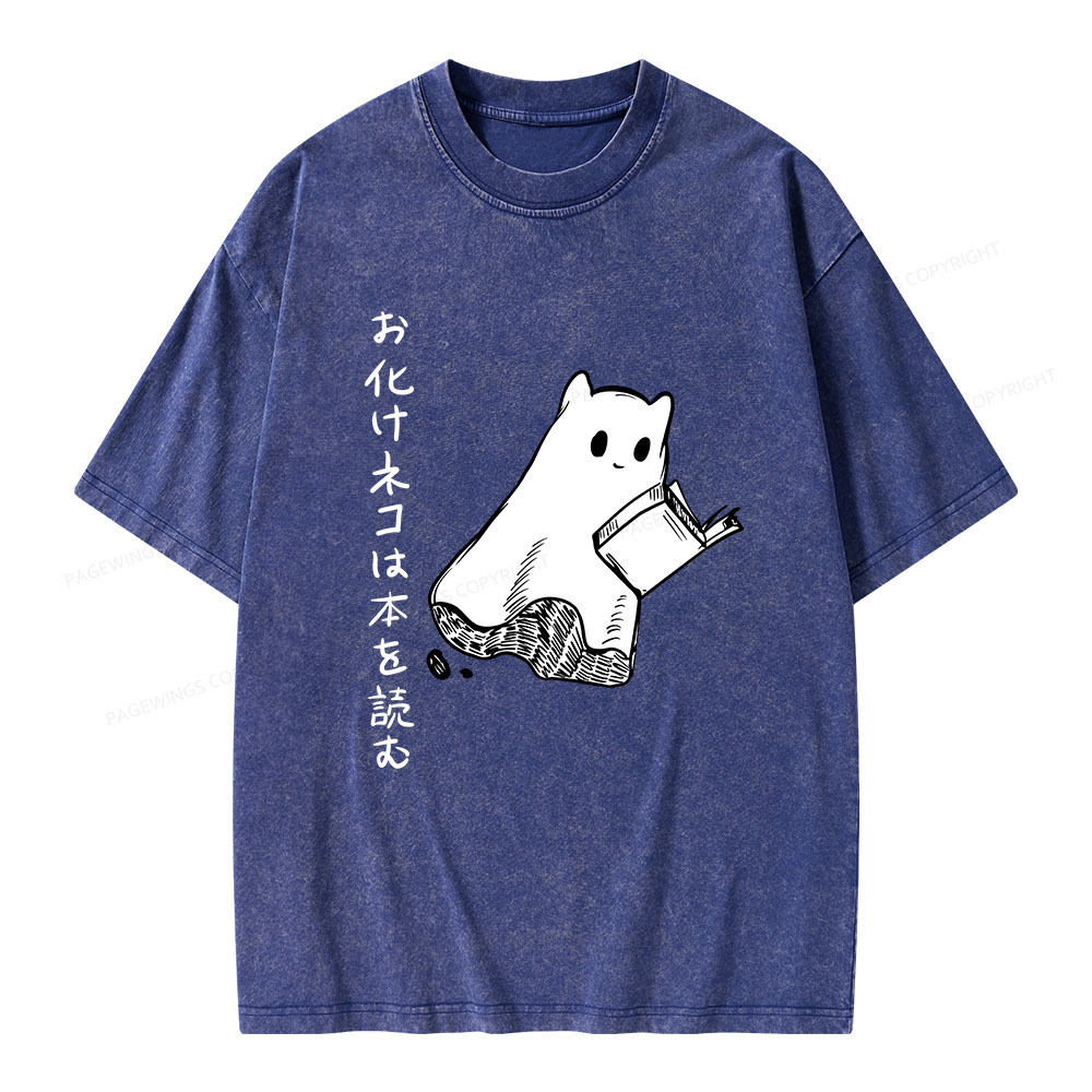 Pagewings Japanese Ghost Cat Reads a Book on Men's Premium T-Shirt Unisex Washed T-shirt