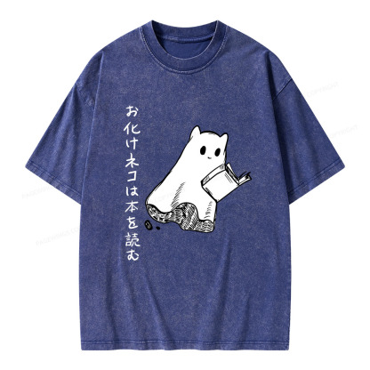 Pagewings Japanese Ghost Cat Reads a Book on Men's Premium T-Shirt Unisex Washed T-shirt