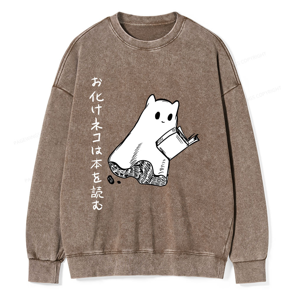 Pagewings Japanese Ghost Cat Reads a Book on Men's Premium T-Shirt Unisex Washed Sweatshirt