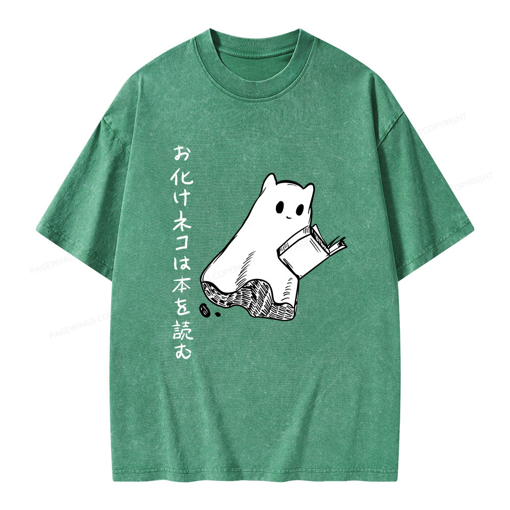 Pagewings Japanese Ghost Cat Reads a Book on Men's Premium T-Shirt Unisex Washed T-shirt