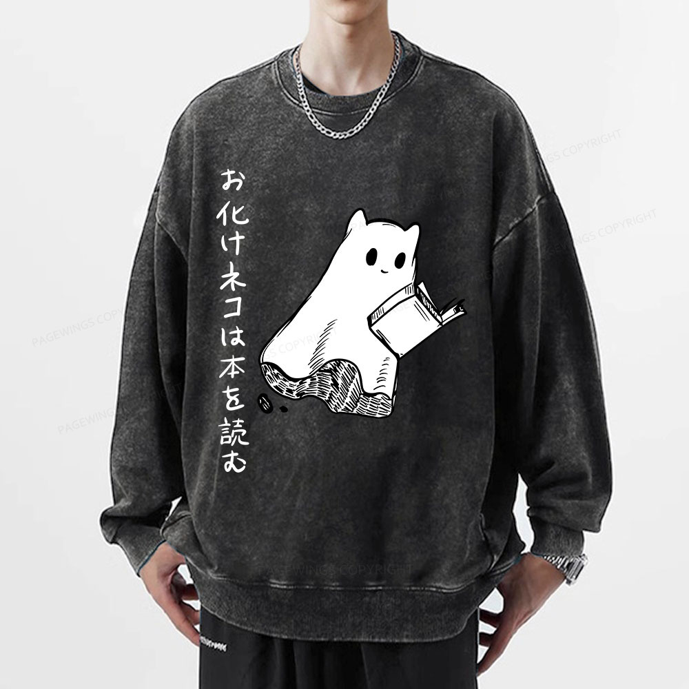 Pagewings Japanese Ghost Cat Reads a Book on Men's Premium T-Shirt Unisex Washed Sweatshirt