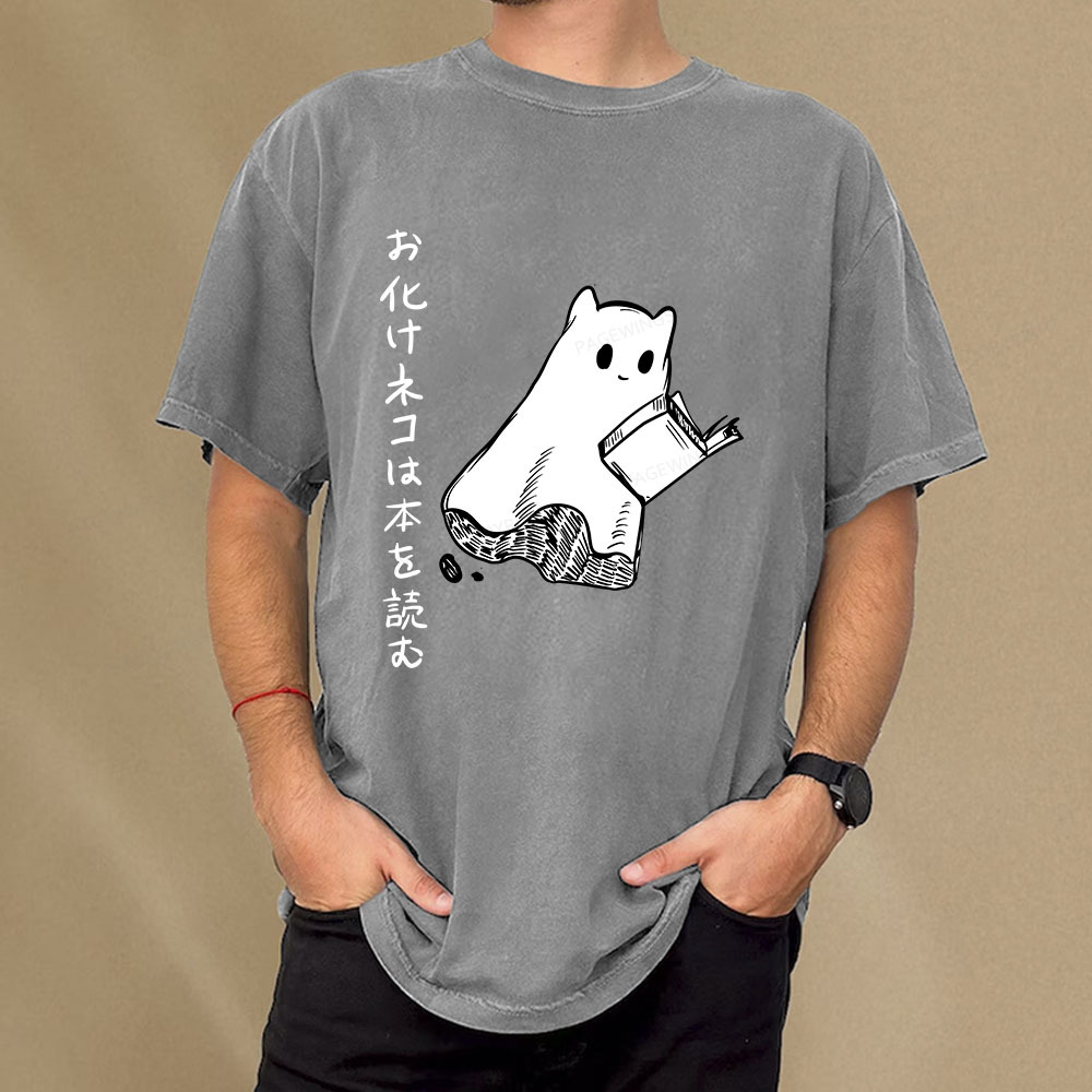 Pagewings Japanese Ghost Cat Reads a Book on Men's Premium T-Shirt Unisex Washed T-shirt