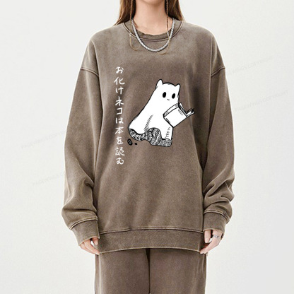 Pagewings Japanese Ghost Cat Reads a Book on Men's Premium T-Shirt Unisex Washed Sweatshirt