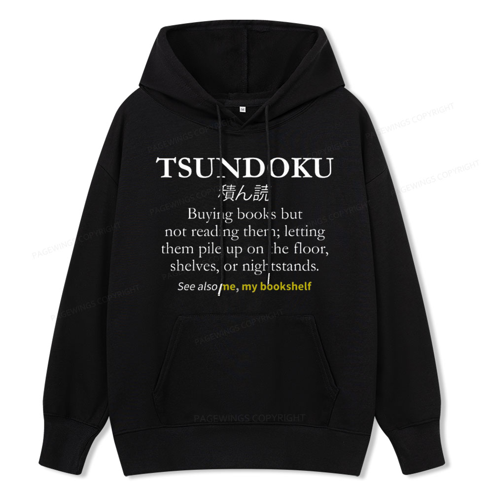 Pagewings Tsundoku Reader Unisex Classic Hoodie