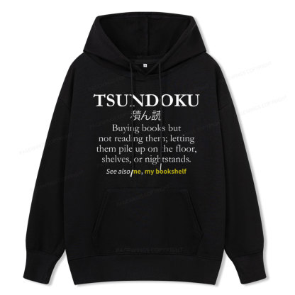 Pagewings Tsundoku Reader Unisex Classic Hoodie