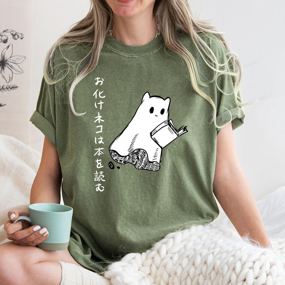 Pagewings Japanese Ghost Cat Reads a Book on Men's Premium T-Shirt Unisex Washed T-shirt