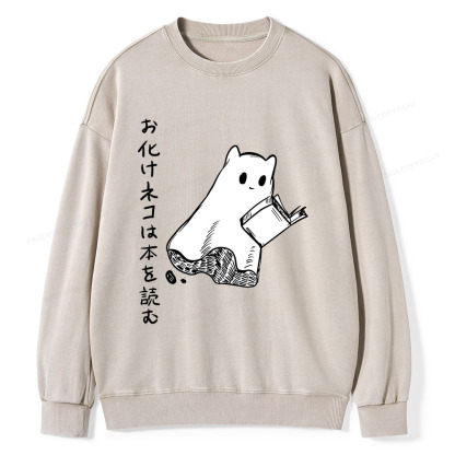 Pagewings Japanese Ghost Cat Reads a Book on Men's Premium T-Shirt Unisex Washed Sweatshirt