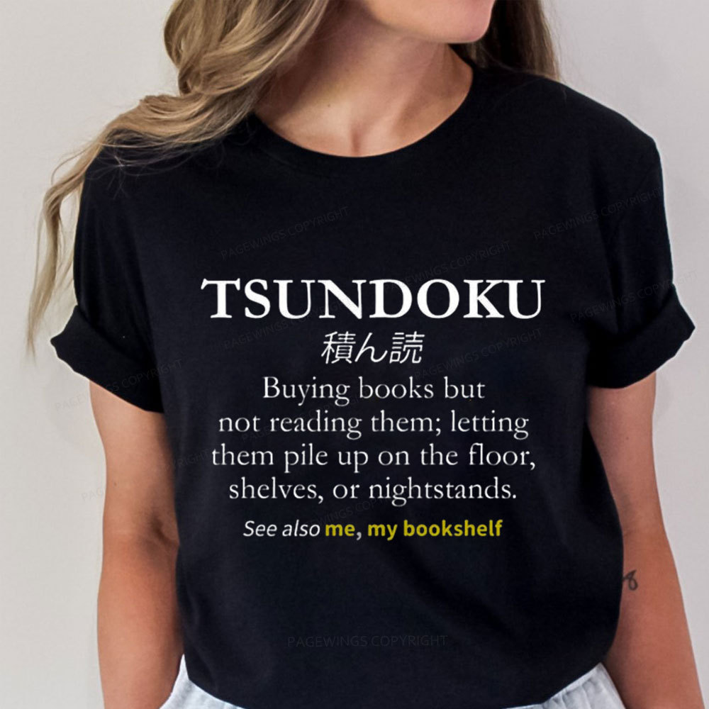 Pagewings Tsundoku Reader Unisex Classic T-shirt