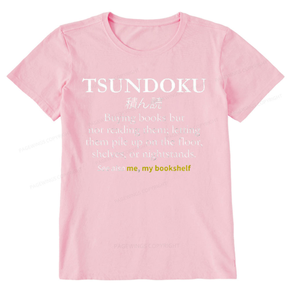 Pagewings Tsundoku Reader Unisex Classic T-shirt