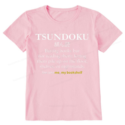 Pagewings Tsundoku Reader Unisex Classic T-shirt