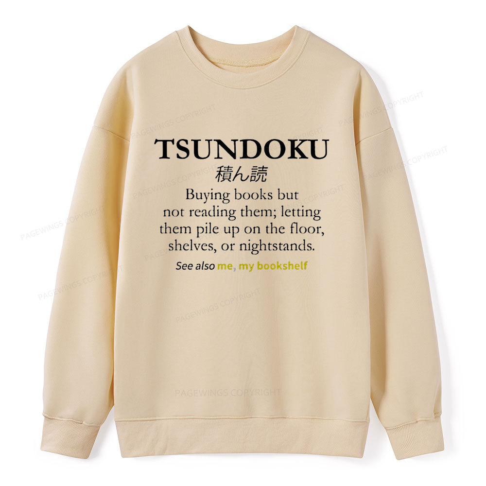 Pagewings Tsundoku Reader Unisex Classic Sweatshirt