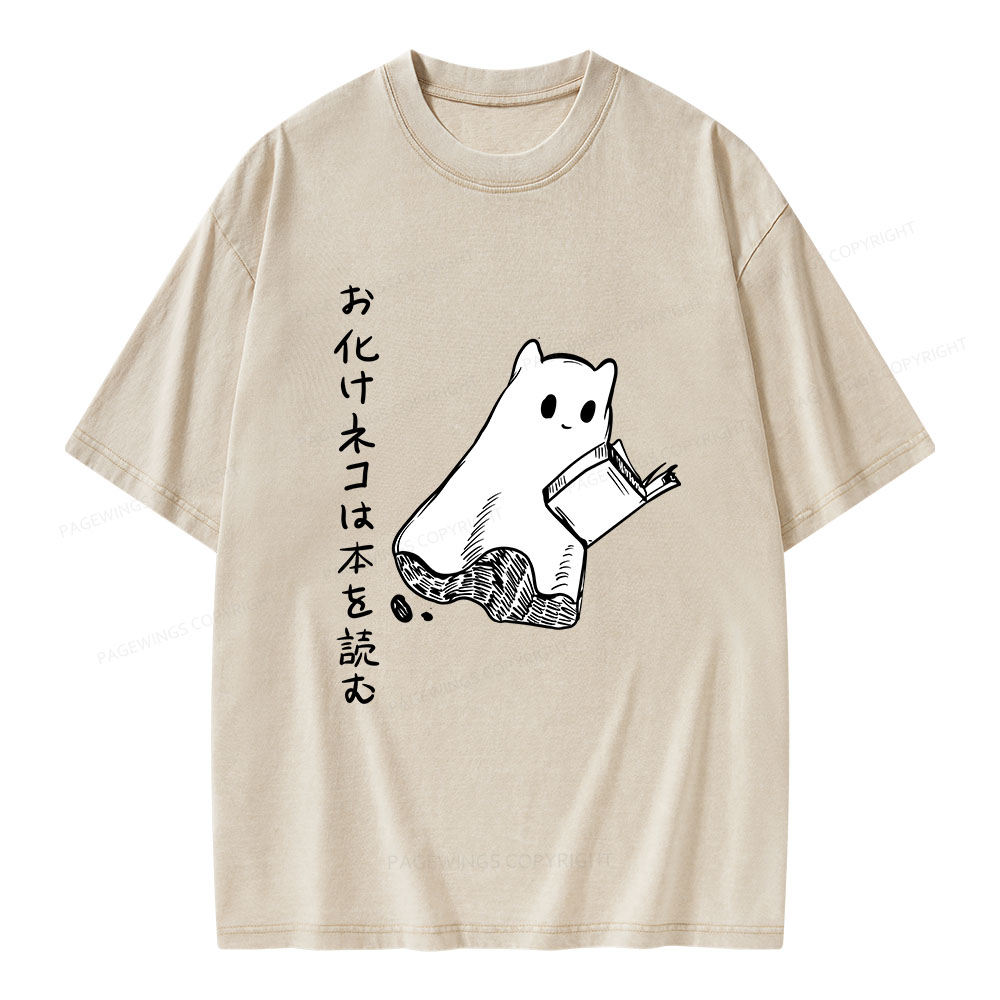Pagewings Japanese Ghost Cat Reads a Book on Men's Premium T-Shirt Unisex Washed T-shirt