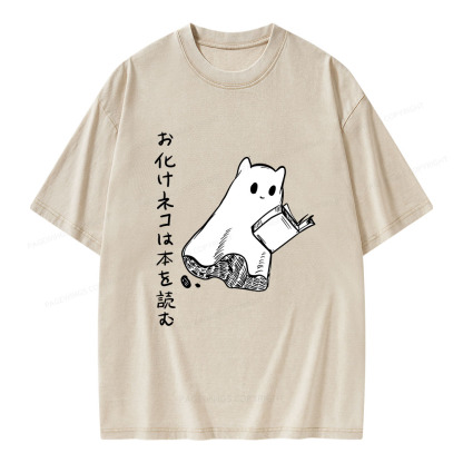 Pagewings Japanese Ghost Cat Reads a Book on Men's Premium T-Shirt Unisex Washed T-shirt