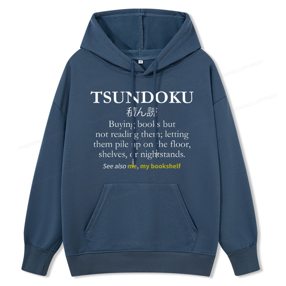 Pagewings Tsundoku Reader Unisex Classic Hoodie