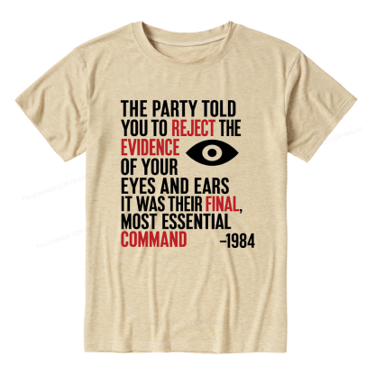 Pagewings Dystopia Quote Unisex Heather T-Shirt