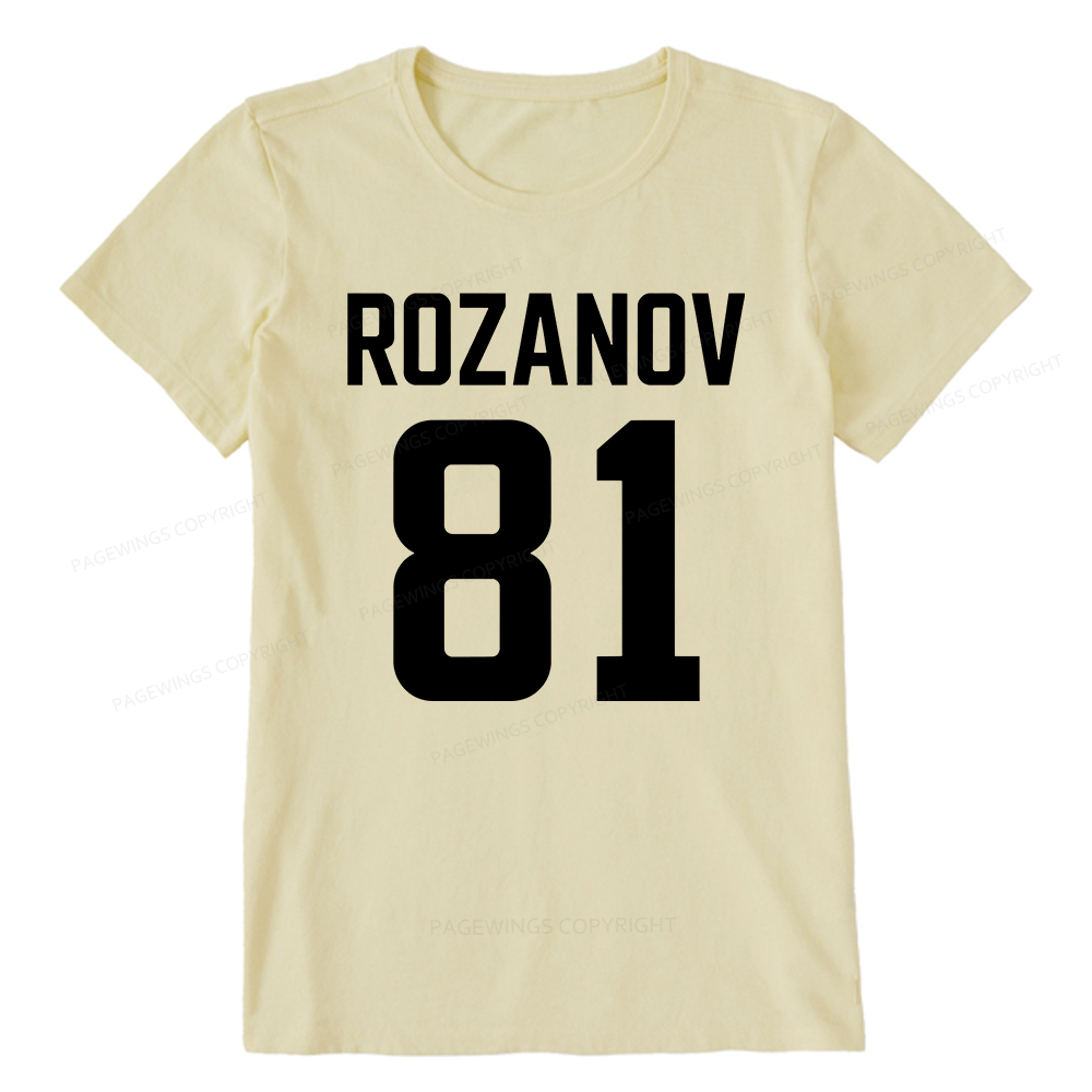 Pagewings Romance Novel Lover Unisex Classic T-shirt