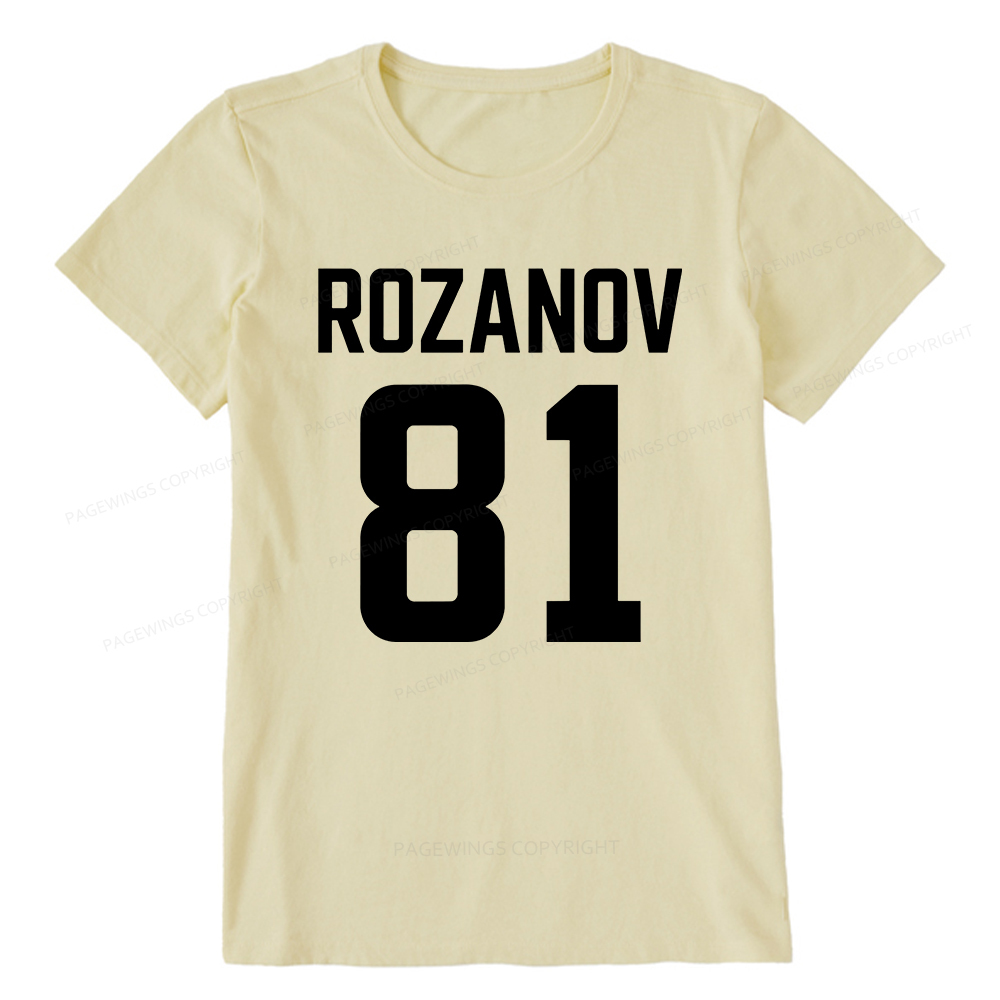 Pagewings Romance Novel Lover Unisex Classic T-shirt