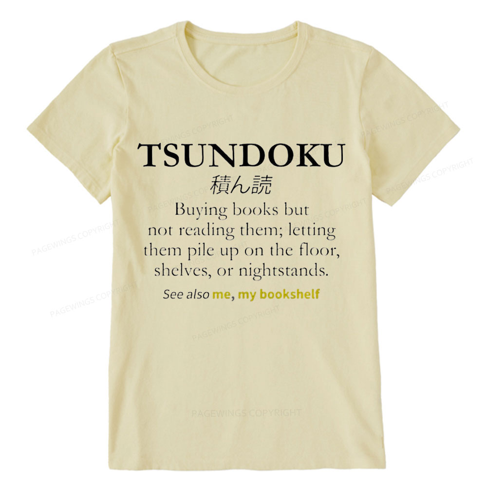 Pagewings Tsundoku Reader Unisex Classic T-shirt