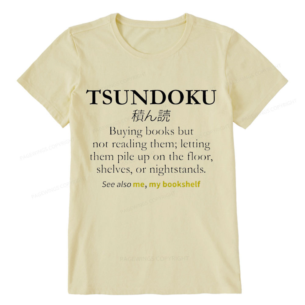 Pagewings Tsundoku Reader Unisex Classic T-shirt