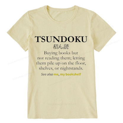 Pagewings Tsundoku Reader Unisex Classic T-shirt