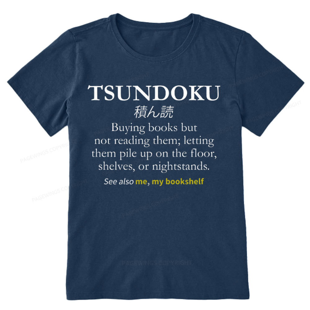 Pagewings Tsundoku Reader Unisex Classic T-shirt