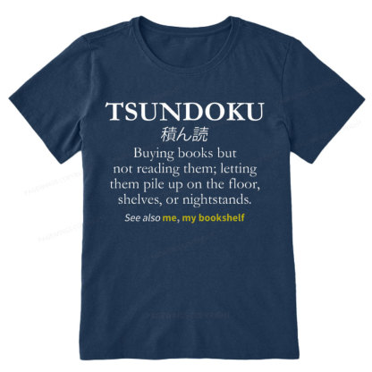Pagewings Tsundoku Reader Unisex Classic T-shirt