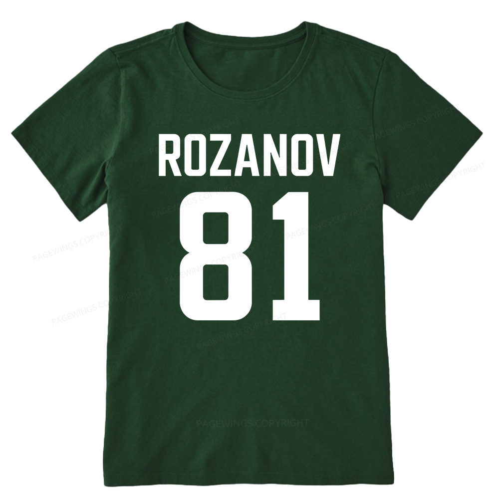 Pagewings Romance Novel Lover Unisex Classic T-shirt