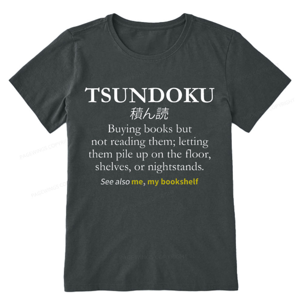 Pagewings Tsundoku Reader Unisex Classic T-shirt