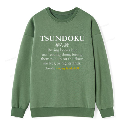 Pagewings Tsundoku Reader Unisex Classic Sweatshirt