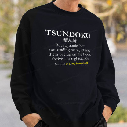 Pagewings Tsundoku Reader Unisex Classic Sweatshirt