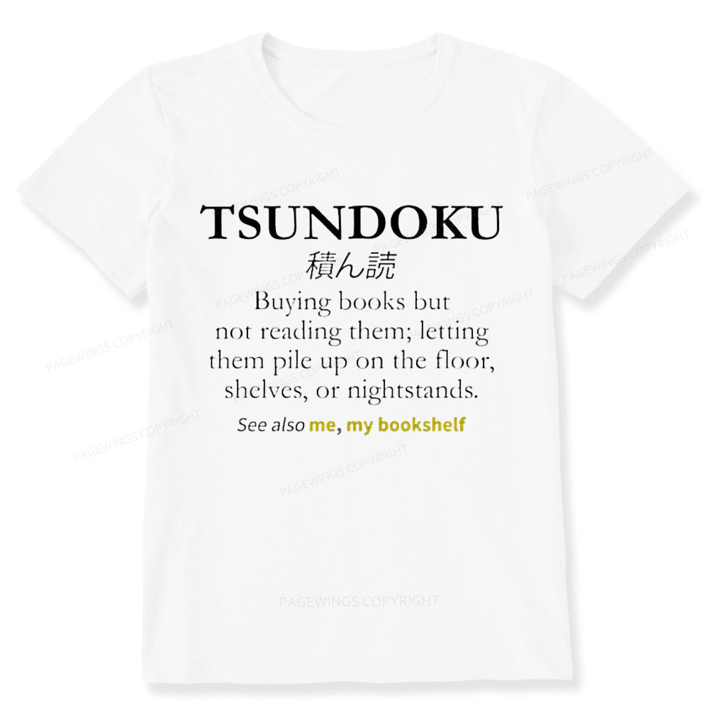 Pagewings Tsundoku Reader Unisex Classic T-shirt