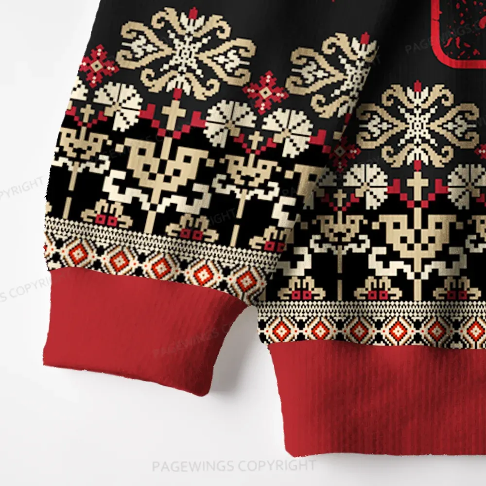 Pagewings What’s More Punk Than The Public Library Unisex Ugly Knit Sweatshirt