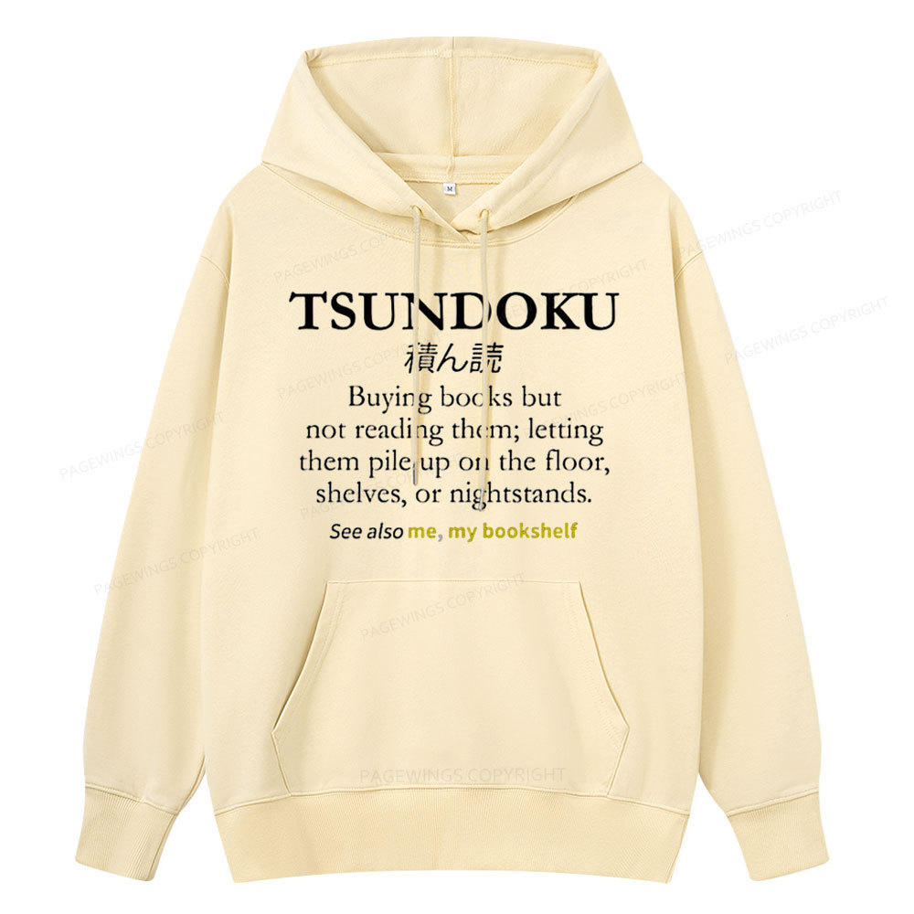 Pagewings Tsundoku Reader Unisex Classic Hoodie
