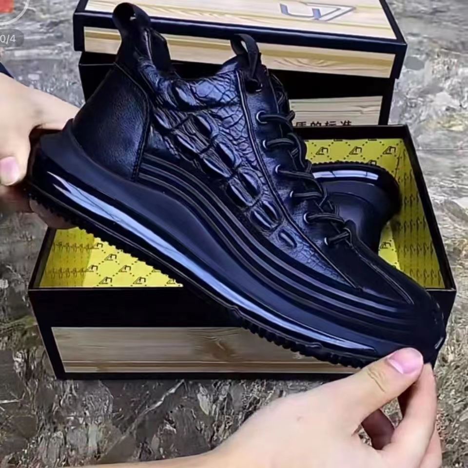 Scarpe casual da uomo