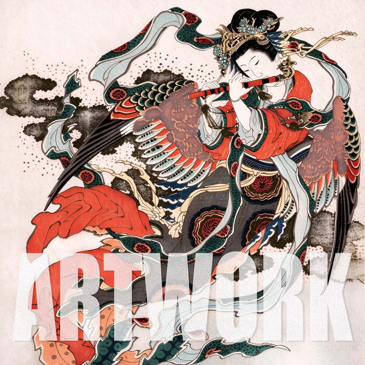Japan-tiger