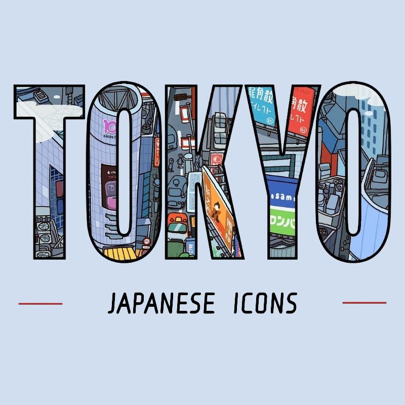 Japan-tiger